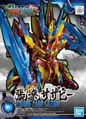 SD Sangoku Soketsuden: Zhang Liao Sazabi